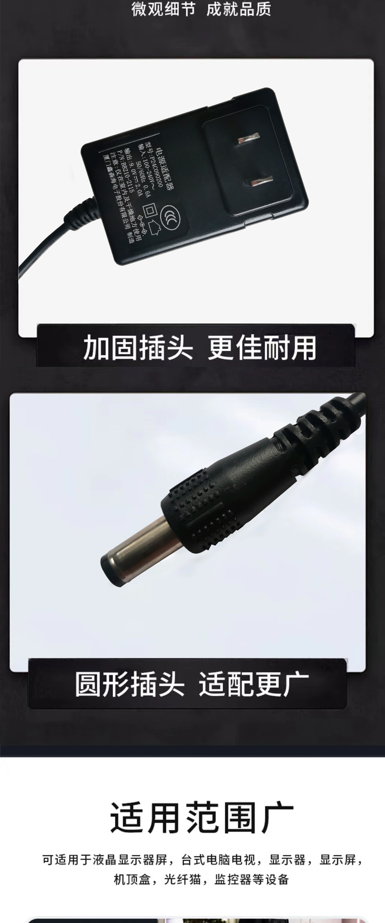 适-03.jpg