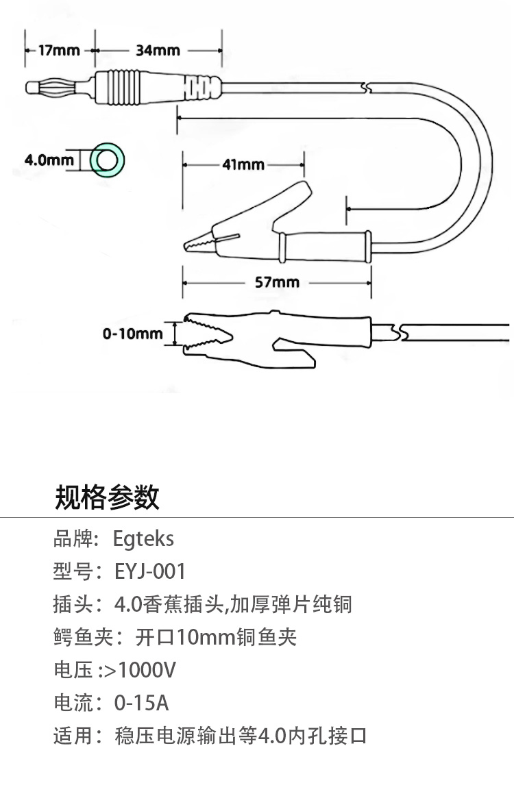 jia-05.jpg