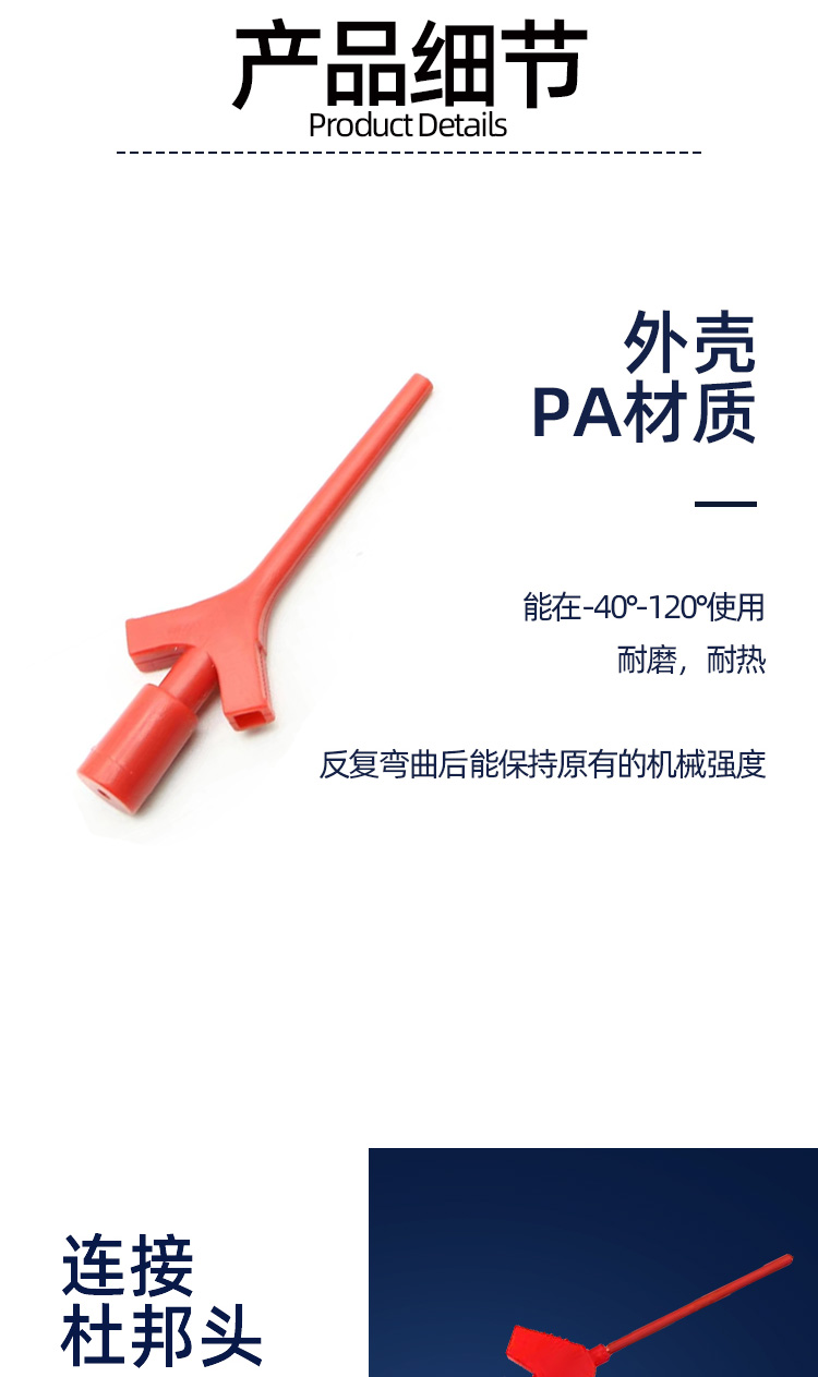 fei-02.jpg