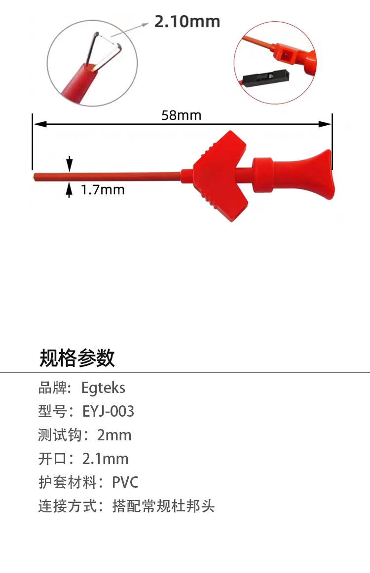 fei-05.jpg
