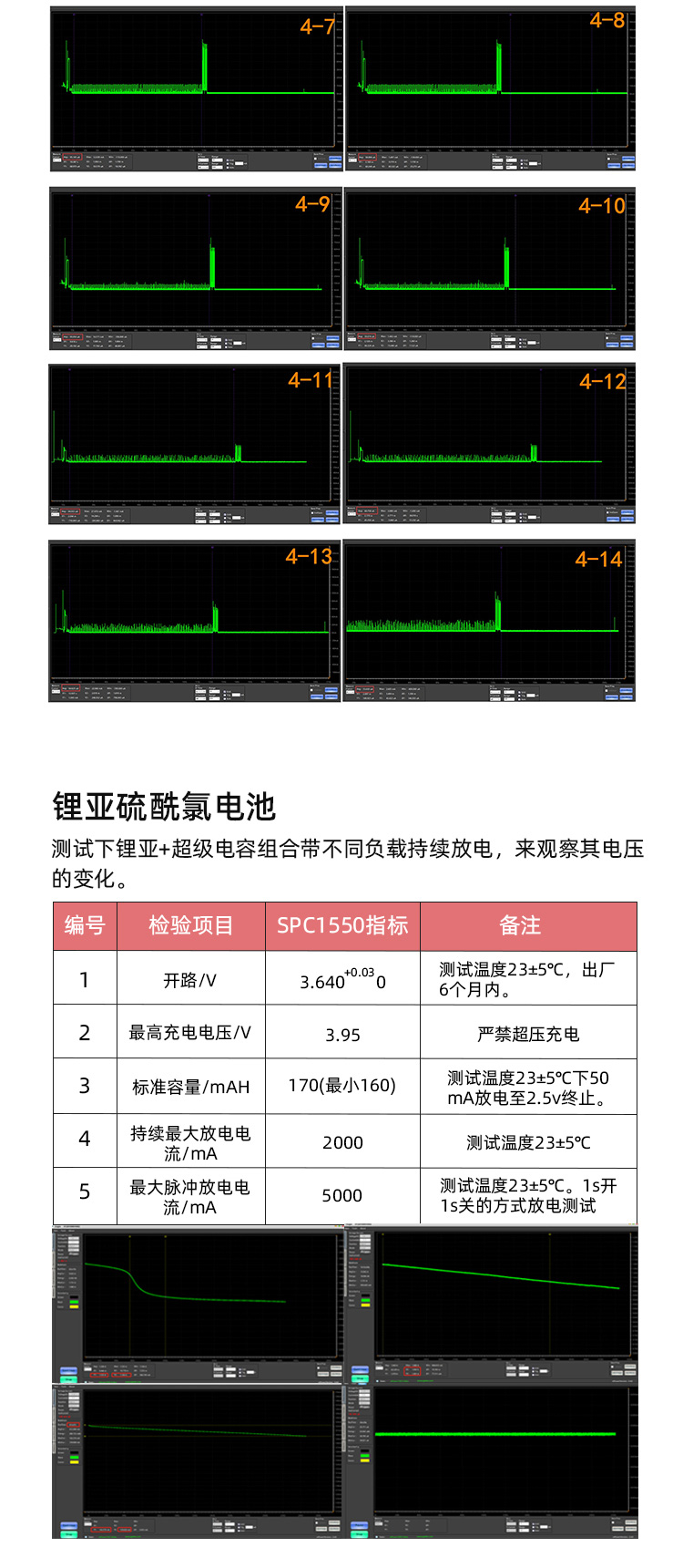 未标题-3-02.jpg